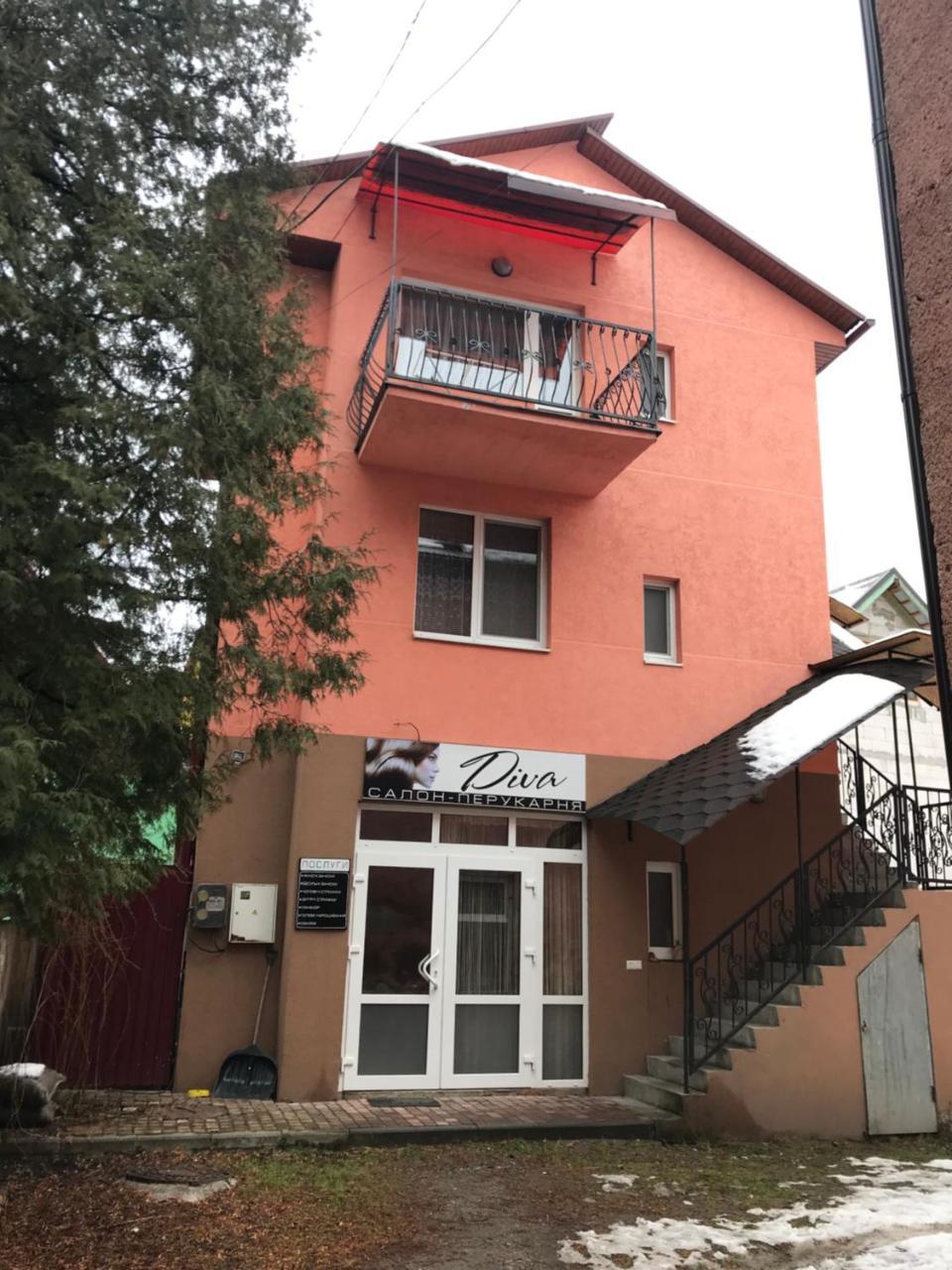Zatishok Guest House Rakhiv Exterior foto